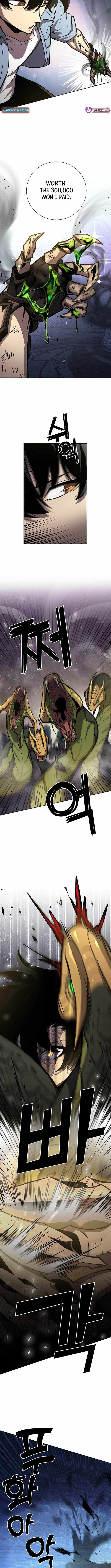 The Sword God From the Destroyed World Chapter 7 5